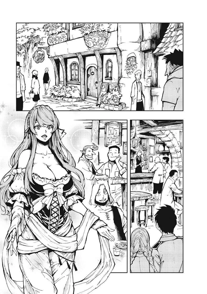 How a Realist Hero Rebuilt the Kingdom Chapter 7 page 22