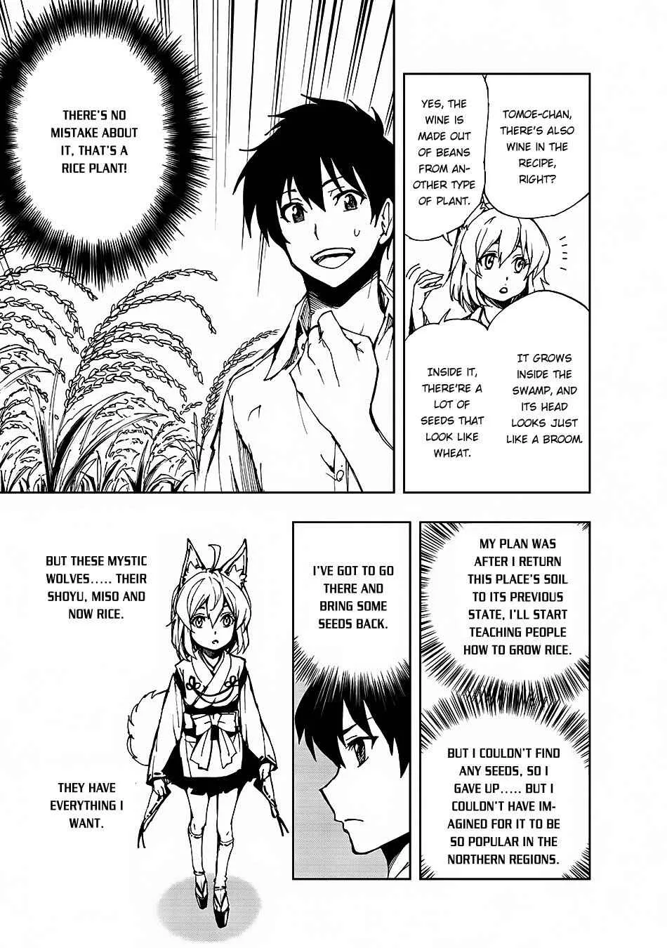 How a Realist Hero Rebuilt the Kingdom Chapter 6 page 17