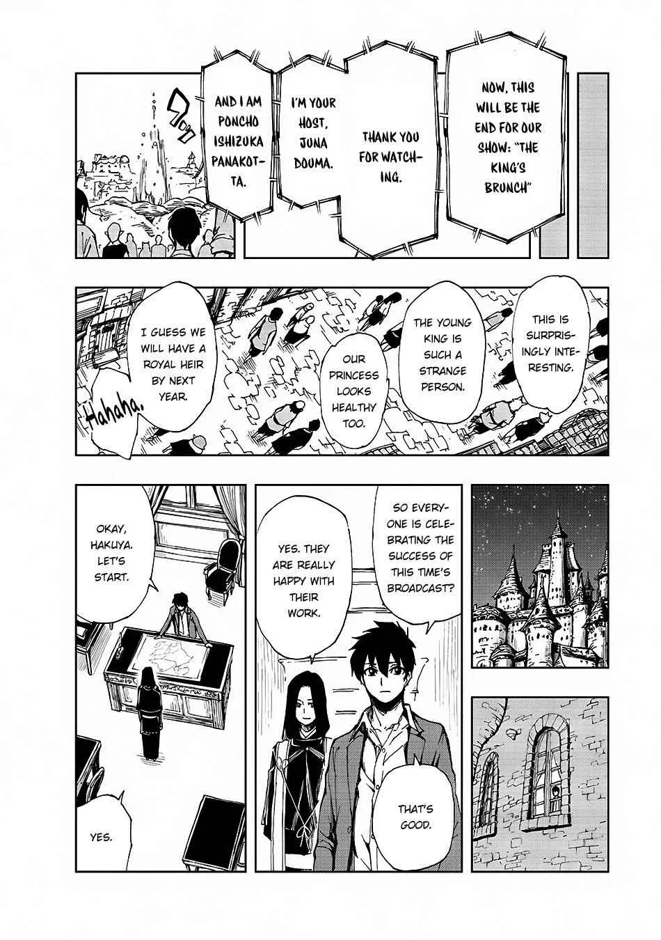 How a Realist Hero Rebuilt the Kingdom Chapter 6 page 20