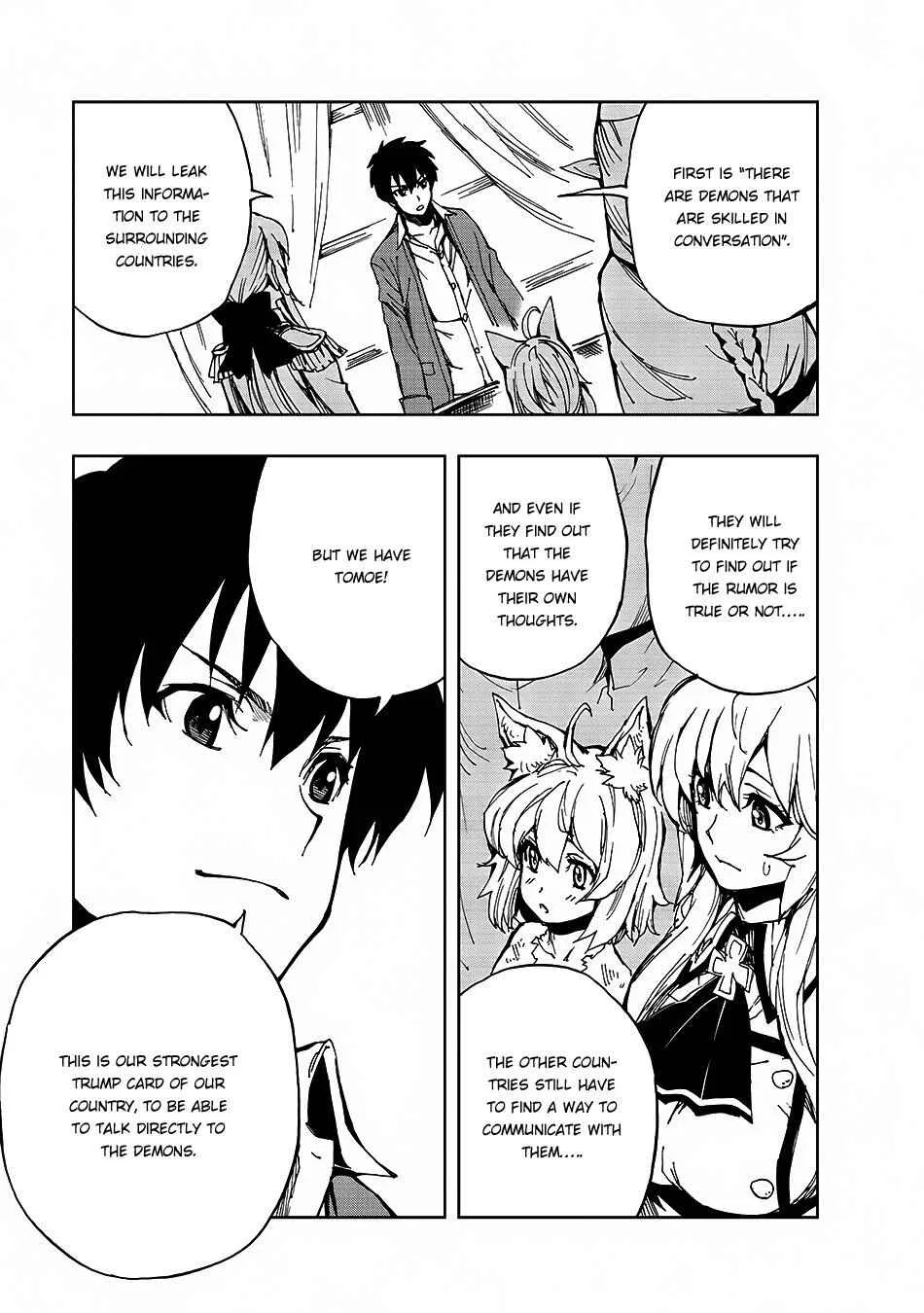 How a Realist Hero Rebuilt the Kingdom Chapter 5 page 3