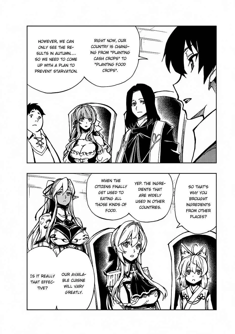 How a Realist Hero Rebuilt the Kingdom Chapter 5 page 15