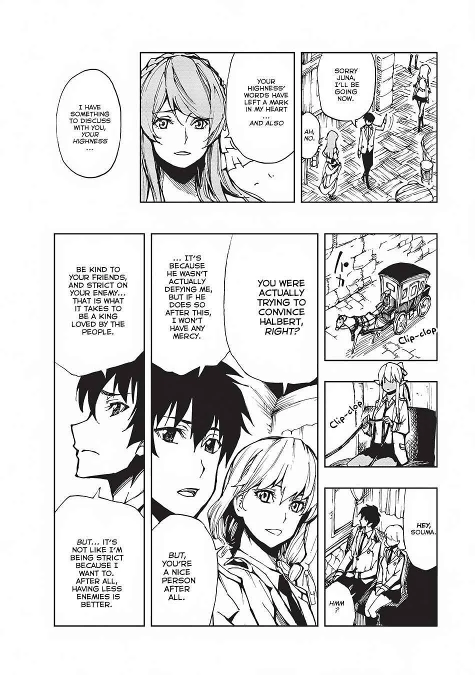 How a Realist Hero Rebuilt the Kingdom Chapter 8 page 14