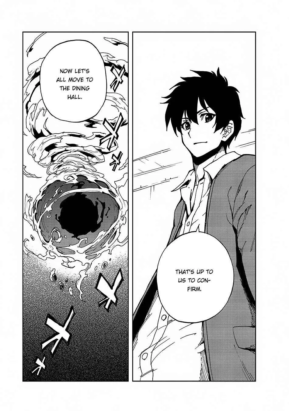How a Realist Hero Rebuilt the Kingdom Chapter 5 page 16