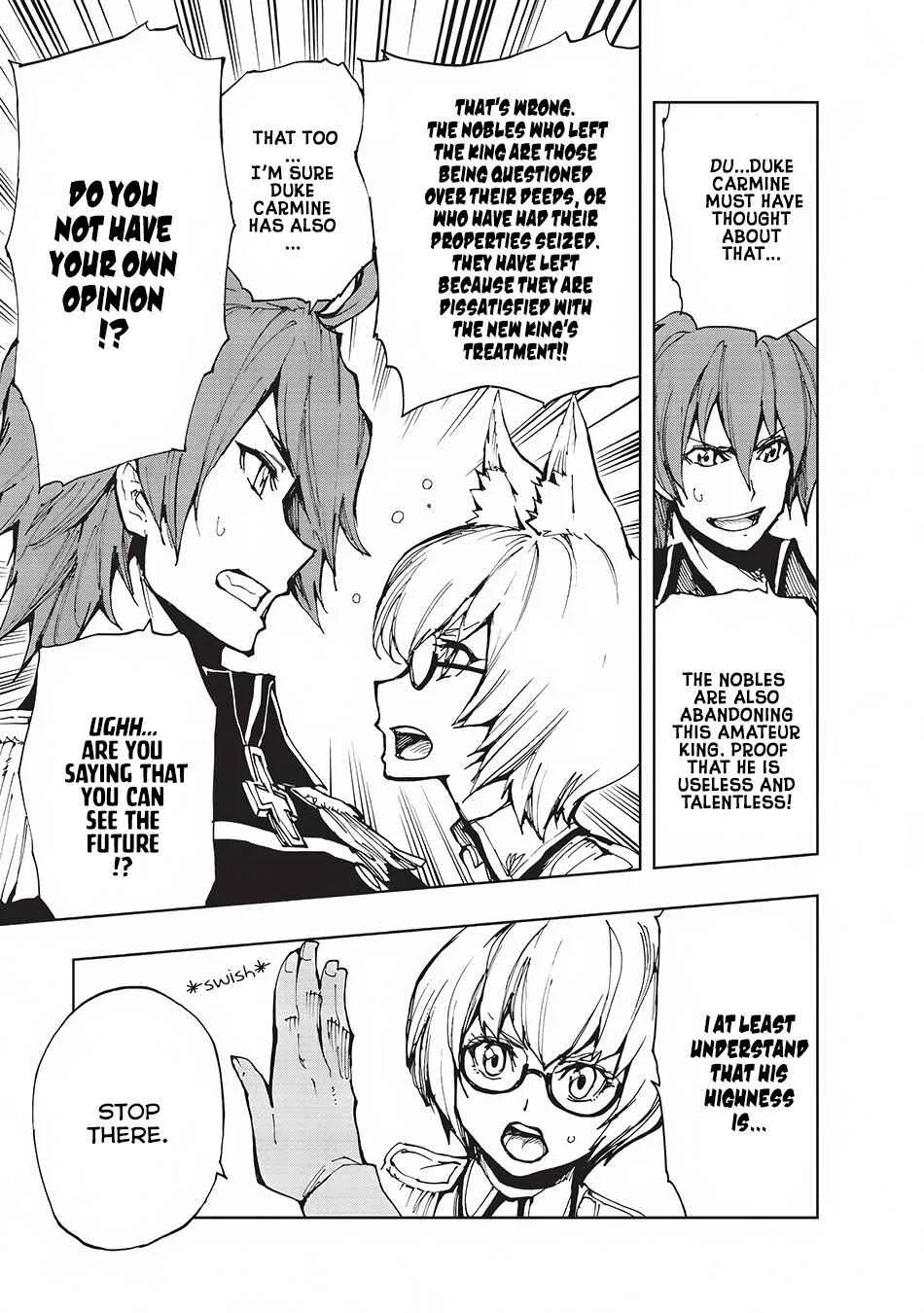 How a Realist Hero Rebuilt the Kingdom Chapter 8 page 6