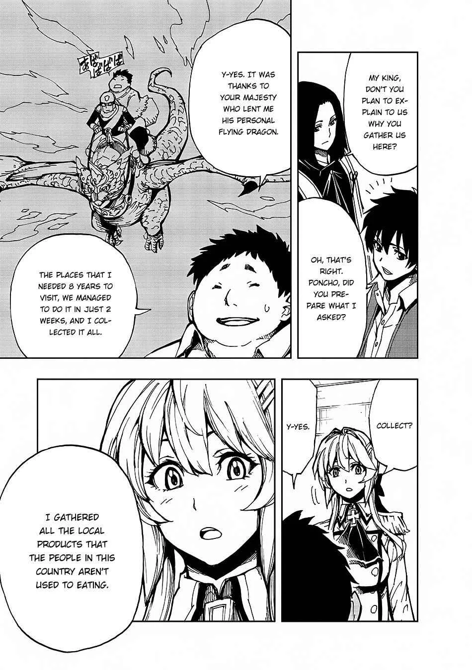 How a Realist Hero Rebuilt the Kingdom Chapter 5 page 14