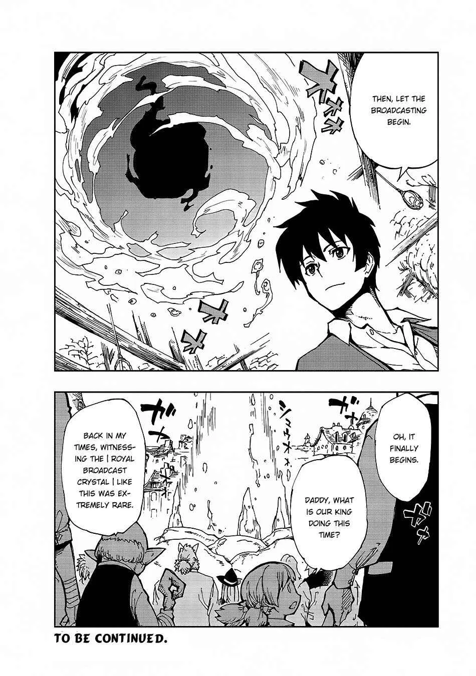 How a Realist Hero Rebuilt the Kingdom Chapter 5 page 20