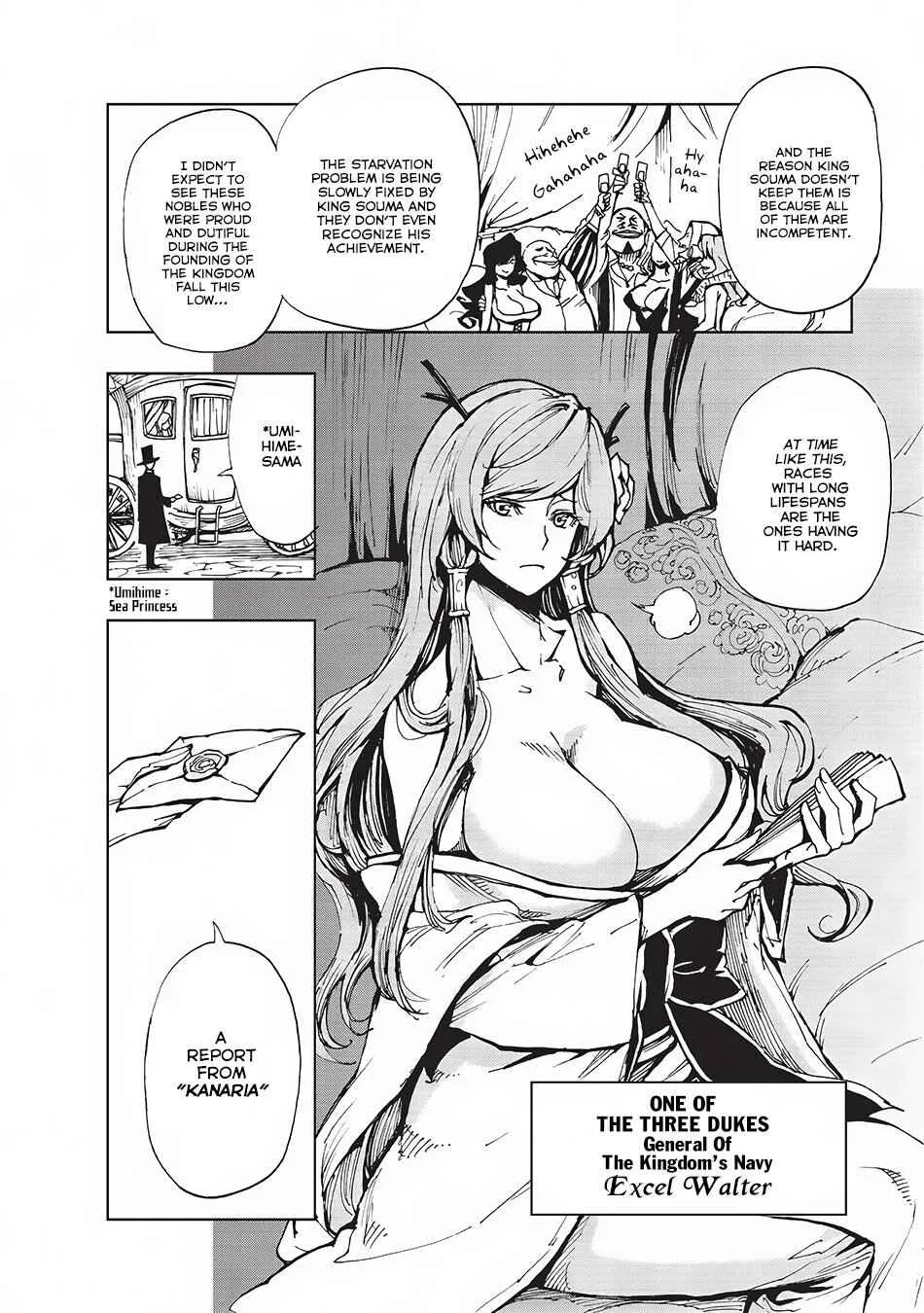 How a Realist Hero Rebuilt the Kingdom Chapter 8 page 24