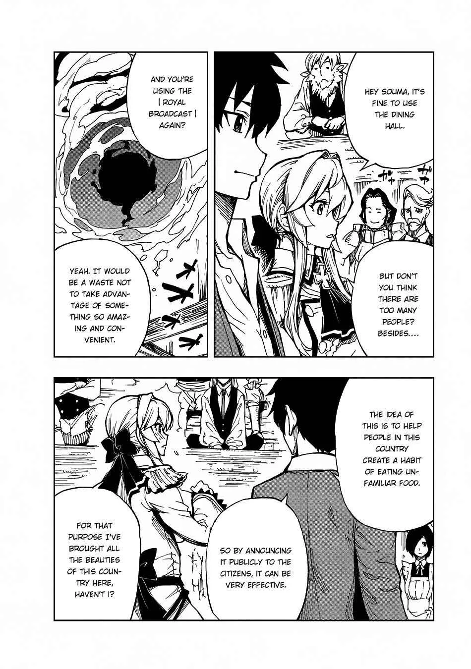 How a Realist Hero Rebuilt the Kingdom Chapter 5 page 18
