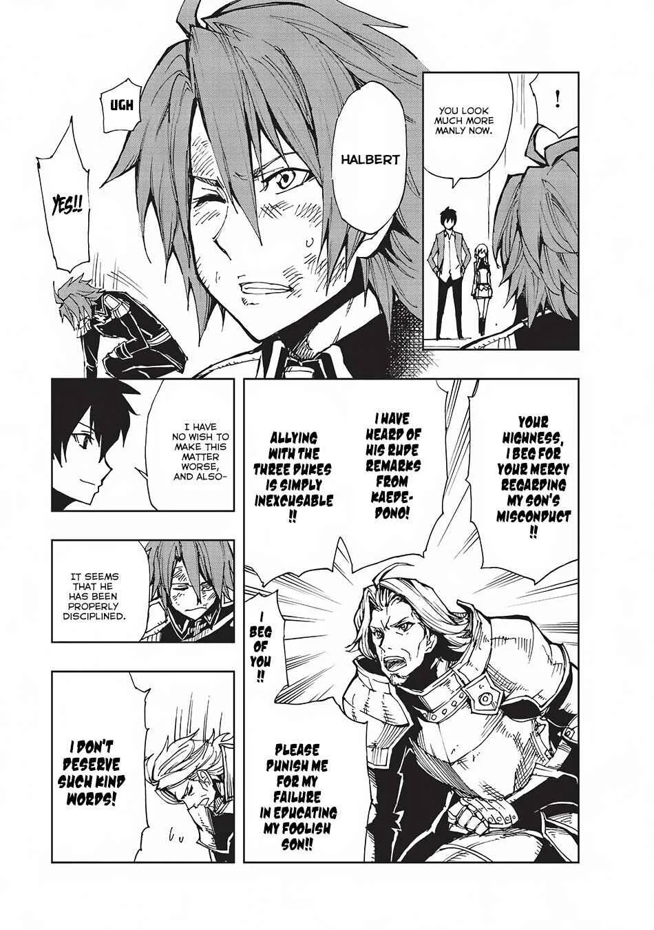 How a Realist Hero Rebuilt the Kingdom Chapter 8 page 17