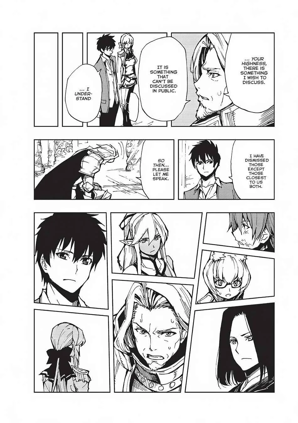 How a Realist Hero Rebuilt the Kingdom Chapter 8 page 18