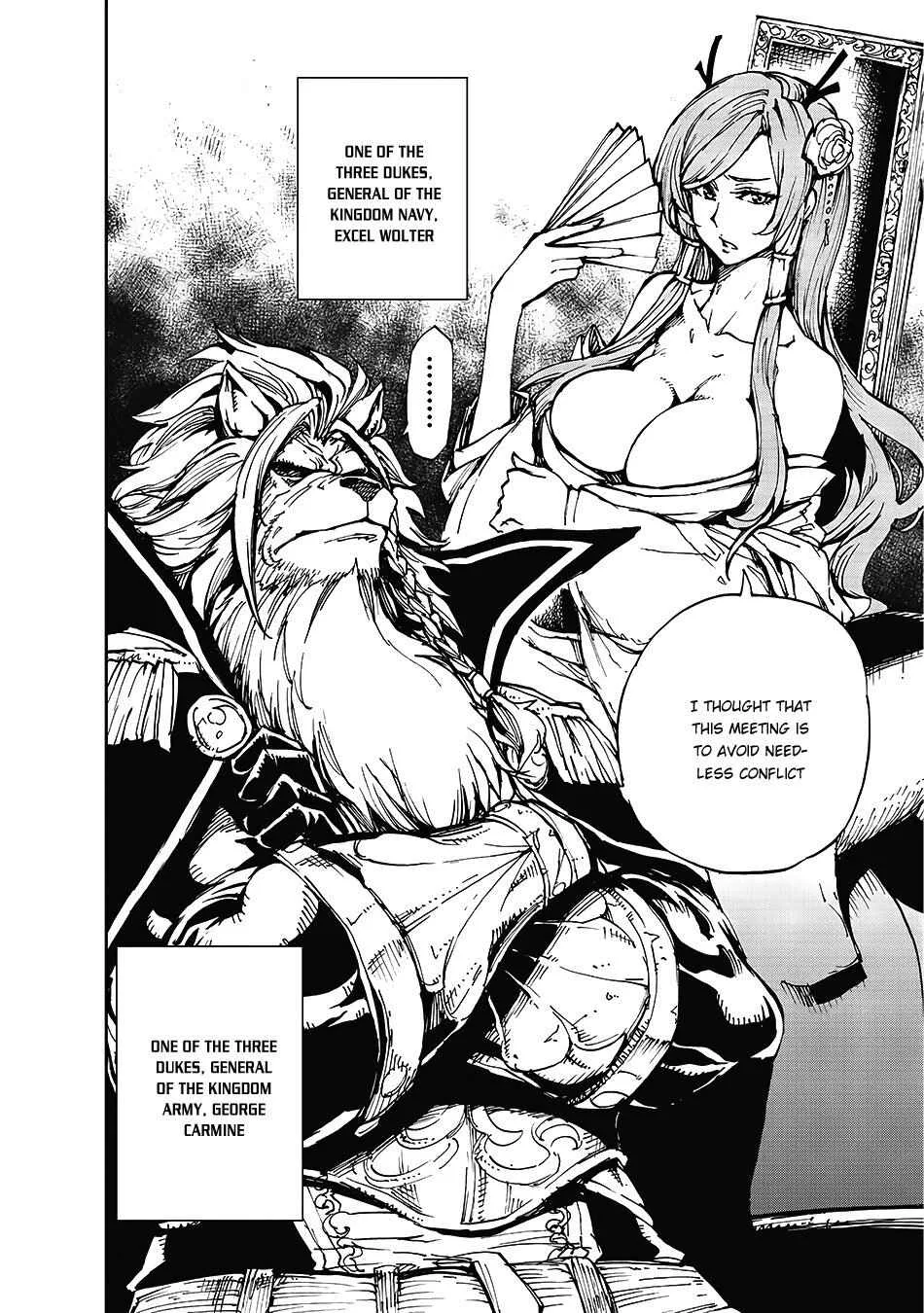 How a Realist Hero Rebuilt the Kingdom Chapter 11 page 3