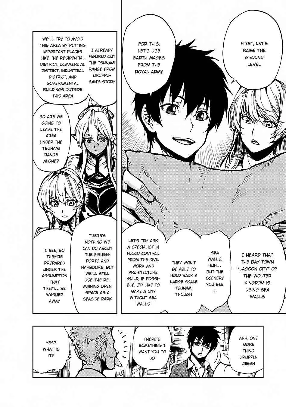 How a Realist Hero Rebuilt the Kingdom Chapter 9 page 11