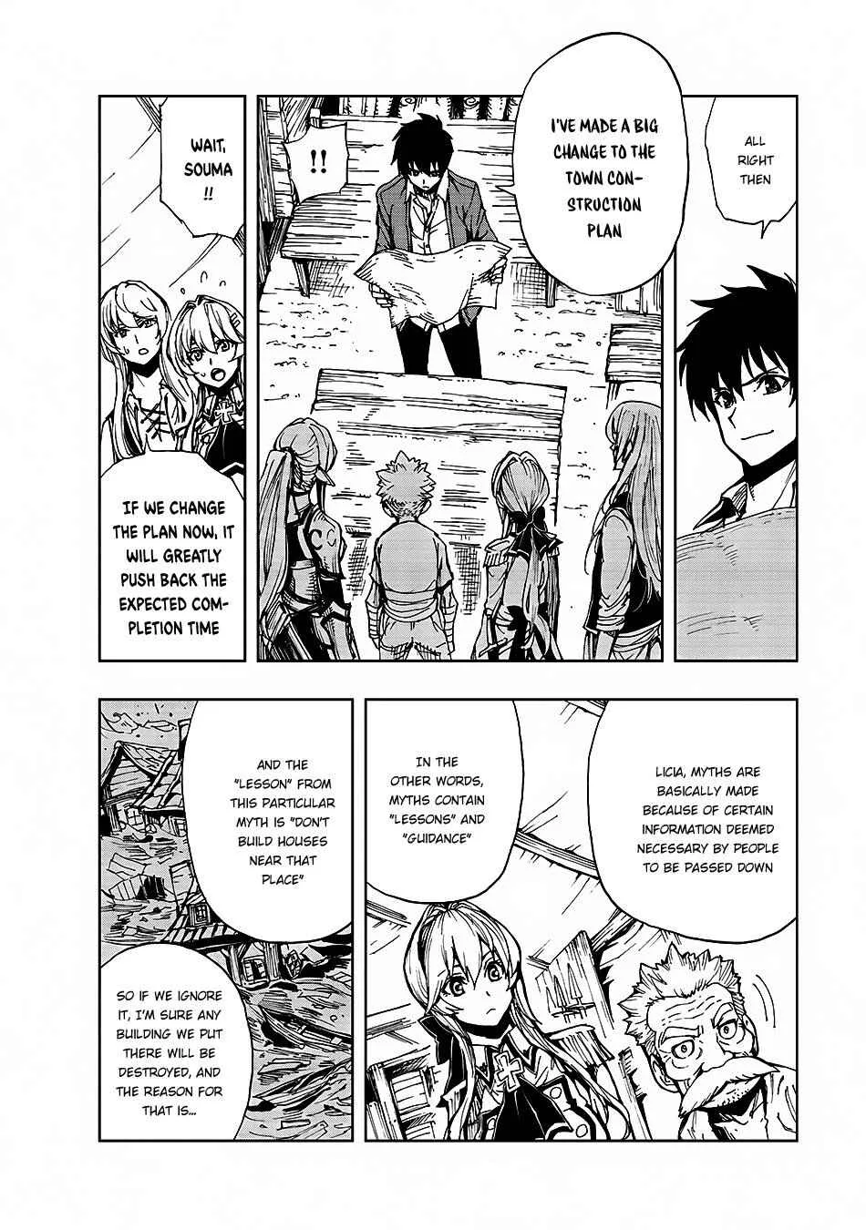 How a Realist Hero Rebuilt the Kingdom Chapter 9 page 9