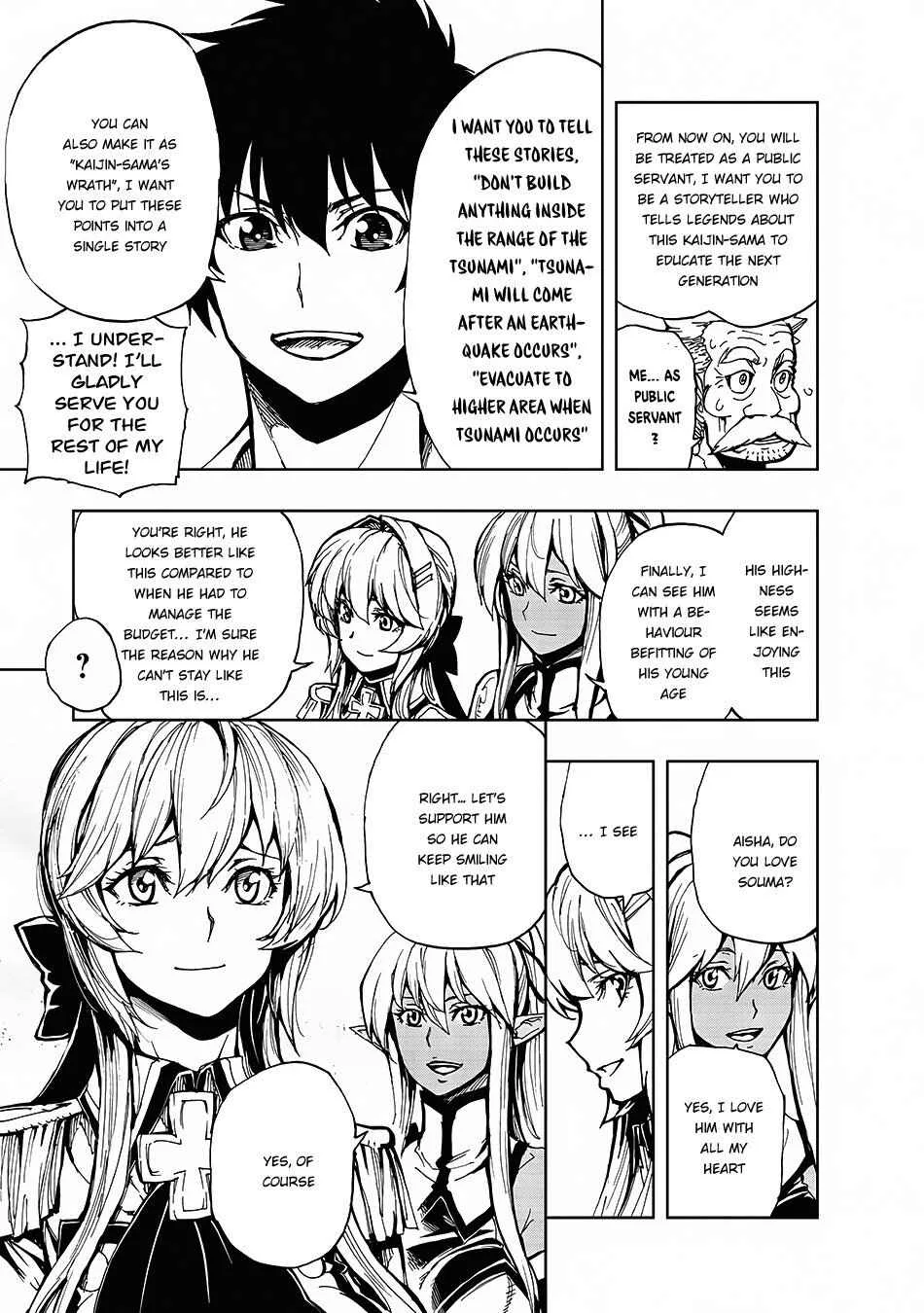 How a Realist Hero Rebuilt the Kingdom Chapter 9 page 12
