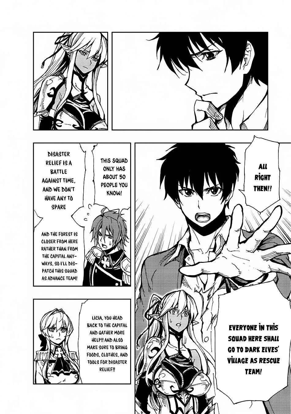 How a Realist Hero Rebuilt the Kingdom Chapter 9 page 23