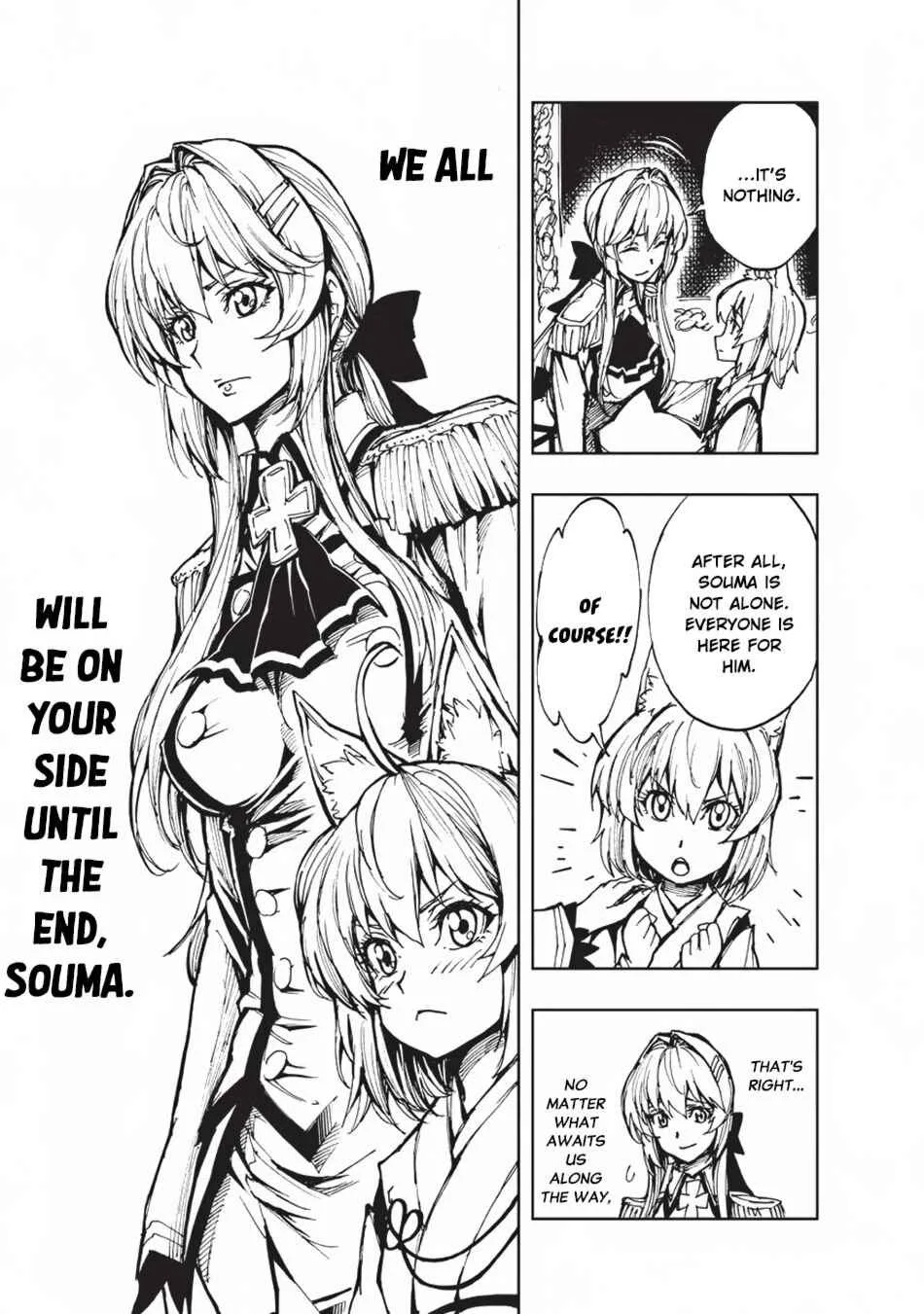 How a Realist Hero Rebuilt the Kingdom Chapter 12 page 17