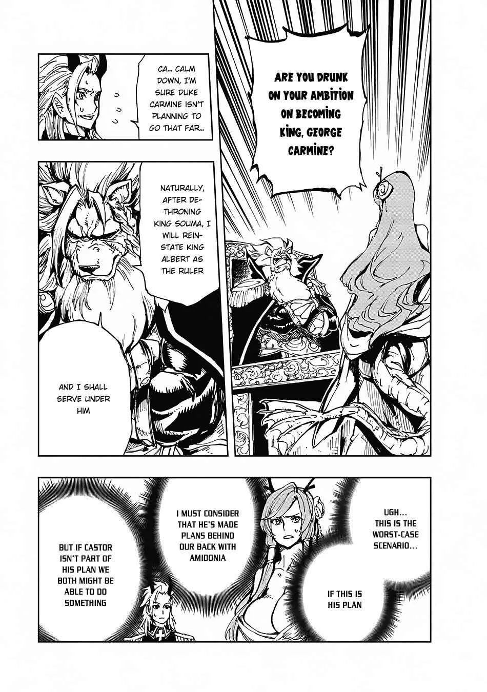 How a Realist Hero Rebuilt the Kingdom Chapter 11 page 12