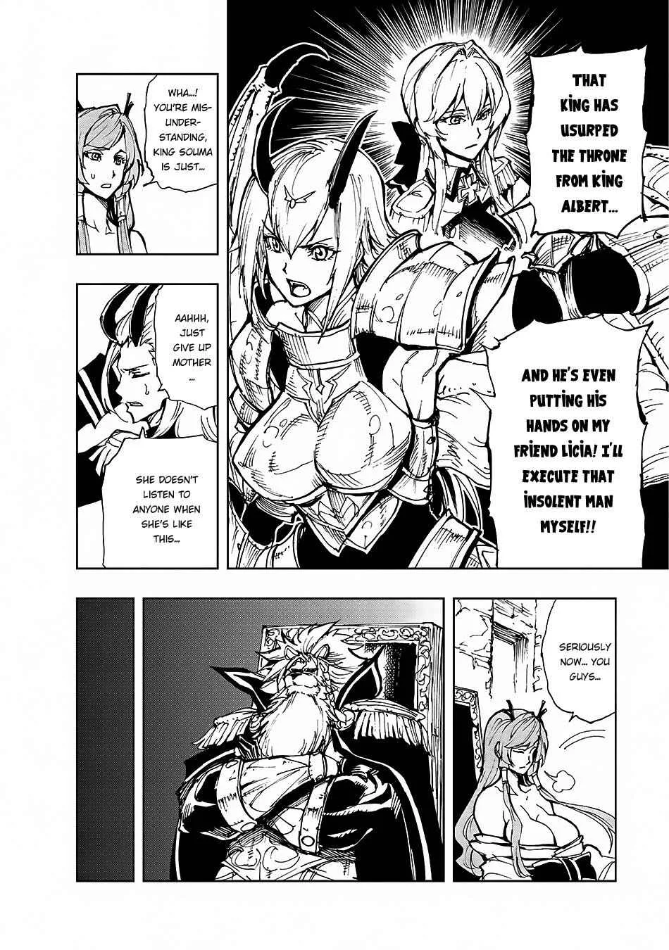 How a Realist Hero Rebuilt the Kingdom Chapter 11 page 15