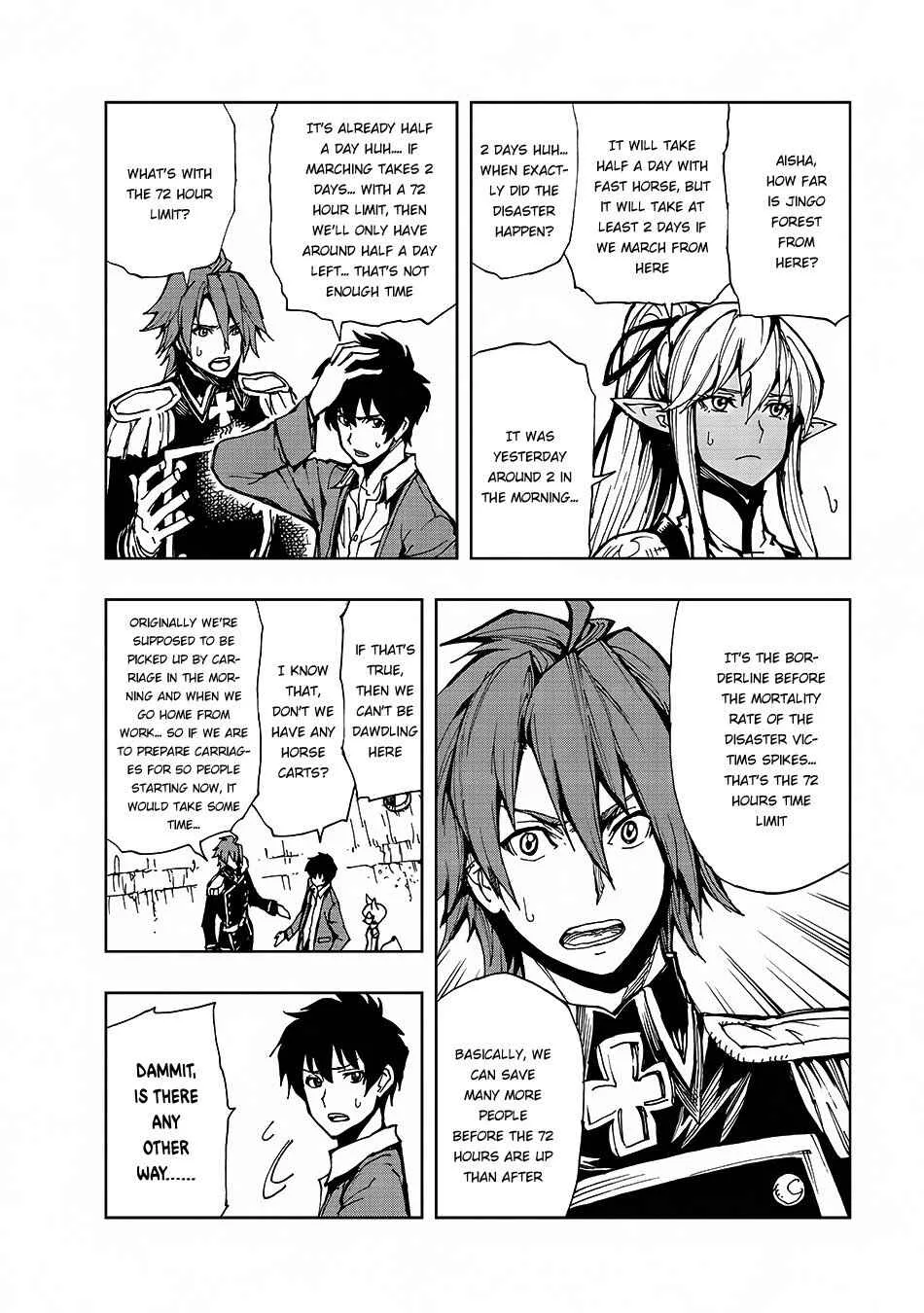 How a Realist Hero Rebuilt the Kingdom Chapter 9 page 25