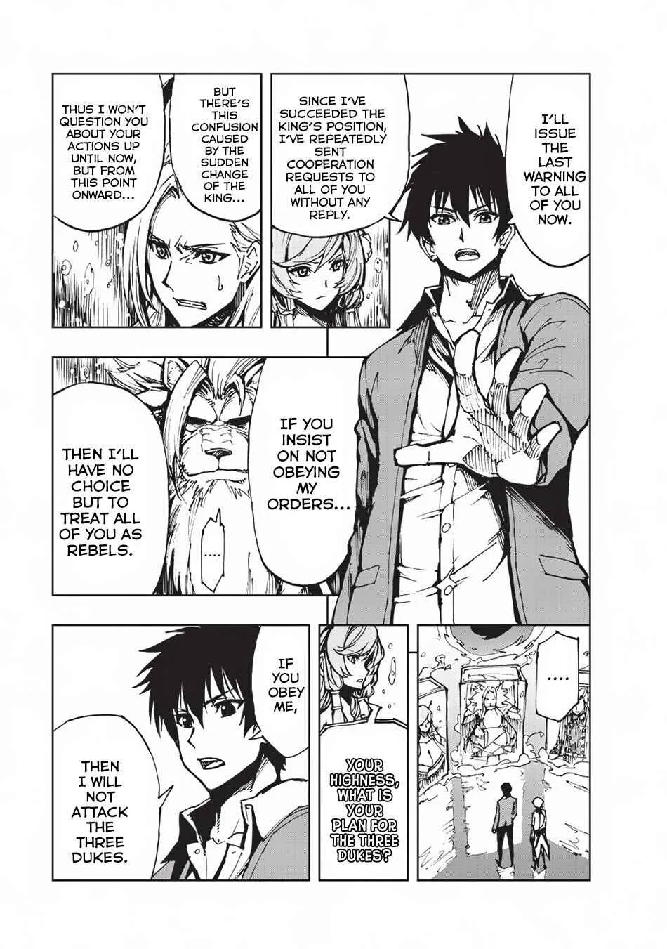 How a Realist Hero Rebuilt the Kingdom Chapter 14 page 7