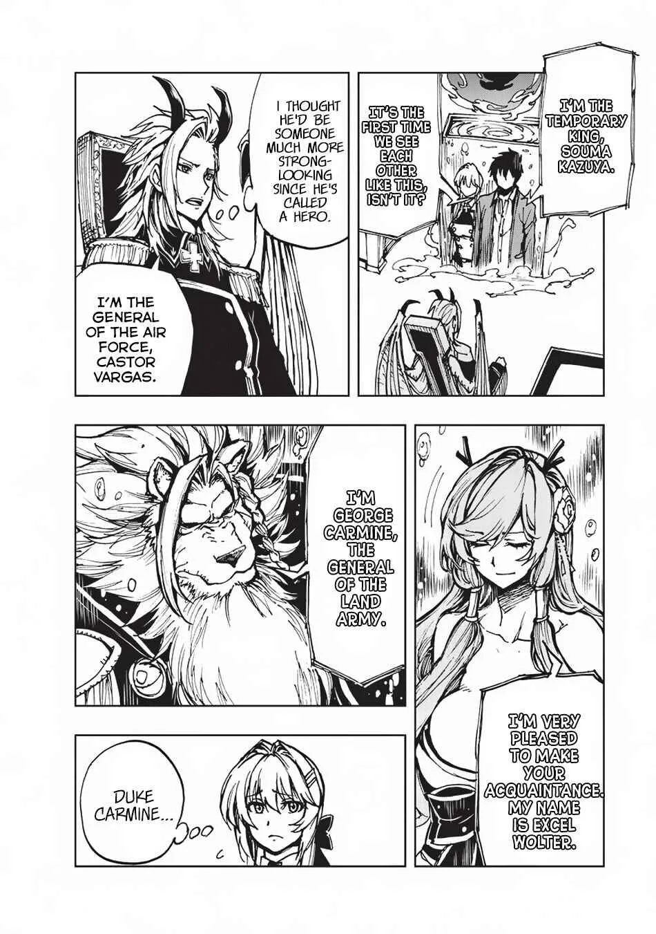 How a Realist Hero Rebuilt the Kingdom Chapter 14 page 6