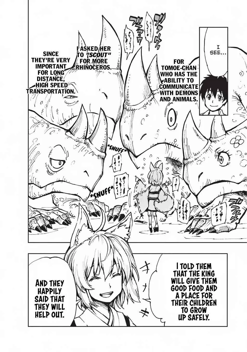 How a Realist Hero Rebuilt the Kingdom Chapter 13 page 19