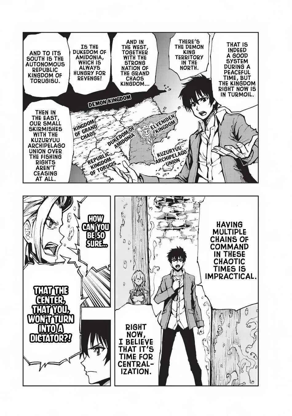 How a Realist Hero Rebuilt the Kingdom Chapter 14 page 9