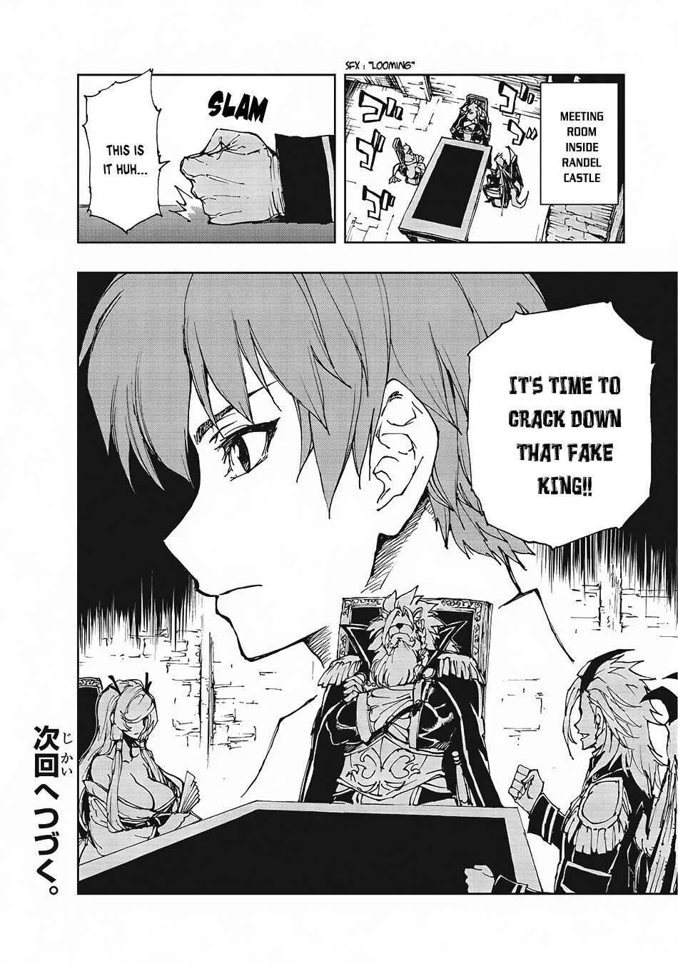 How a Realist Hero Rebuilt the Kingdom Chapter 10 page 29