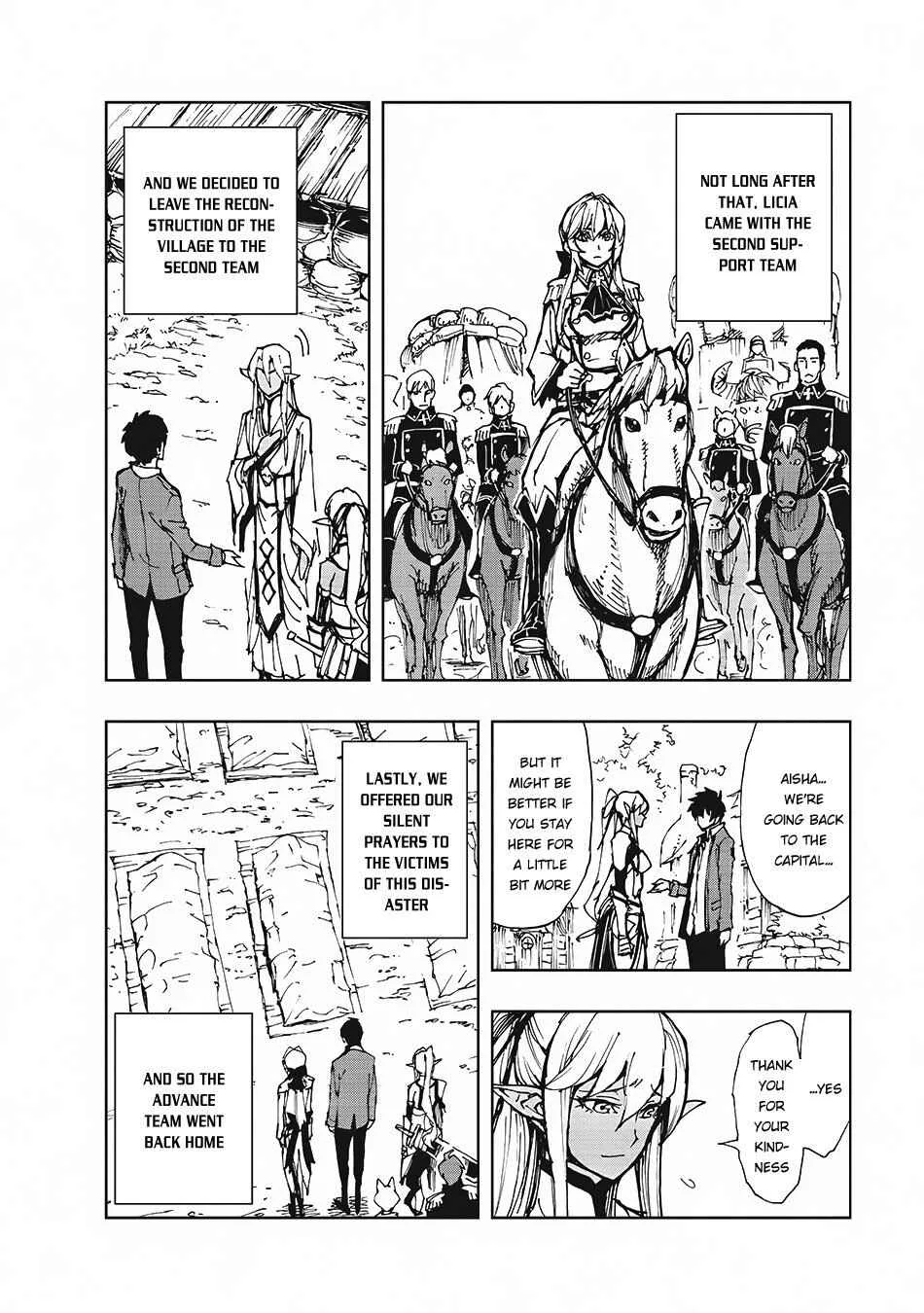 How a Realist Hero Rebuilt the Kingdom Chapter 10 page 27