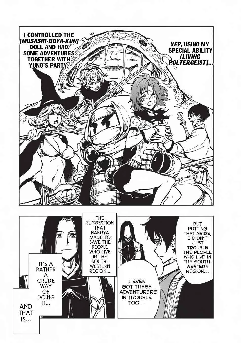 How a Realist Hero Rebuilt the Kingdom Chapter 15 page 21