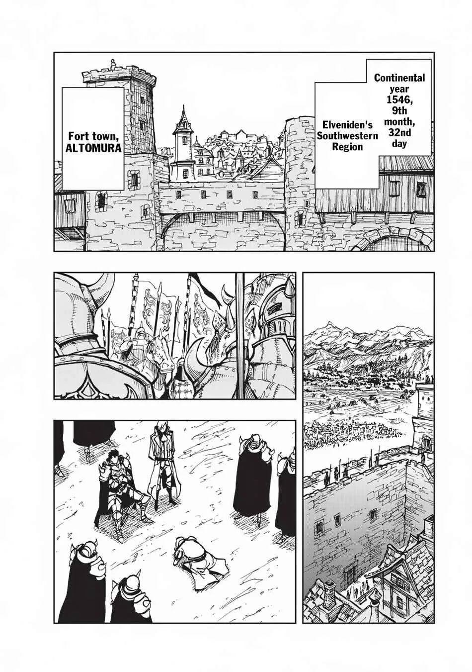 How a Realist Hero Rebuilt the Kingdom Chapter 15 page 28