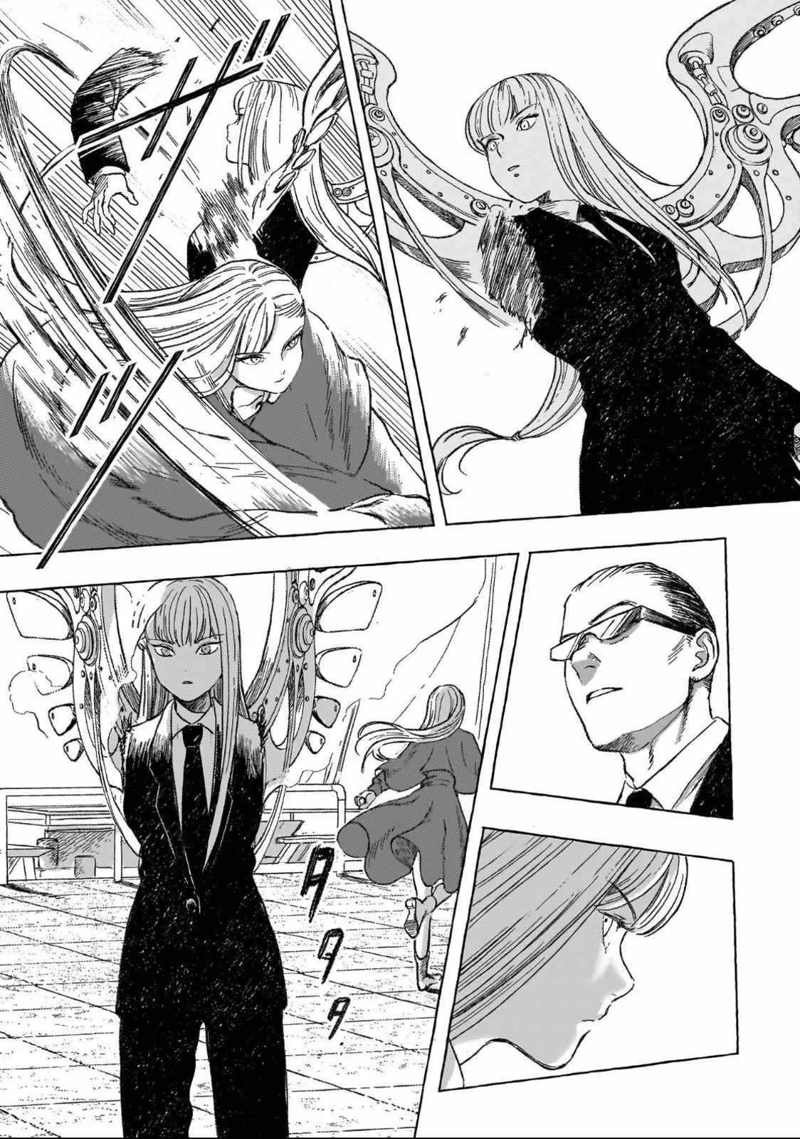 Erio to Denki Ningyou Chapter 27 page 18