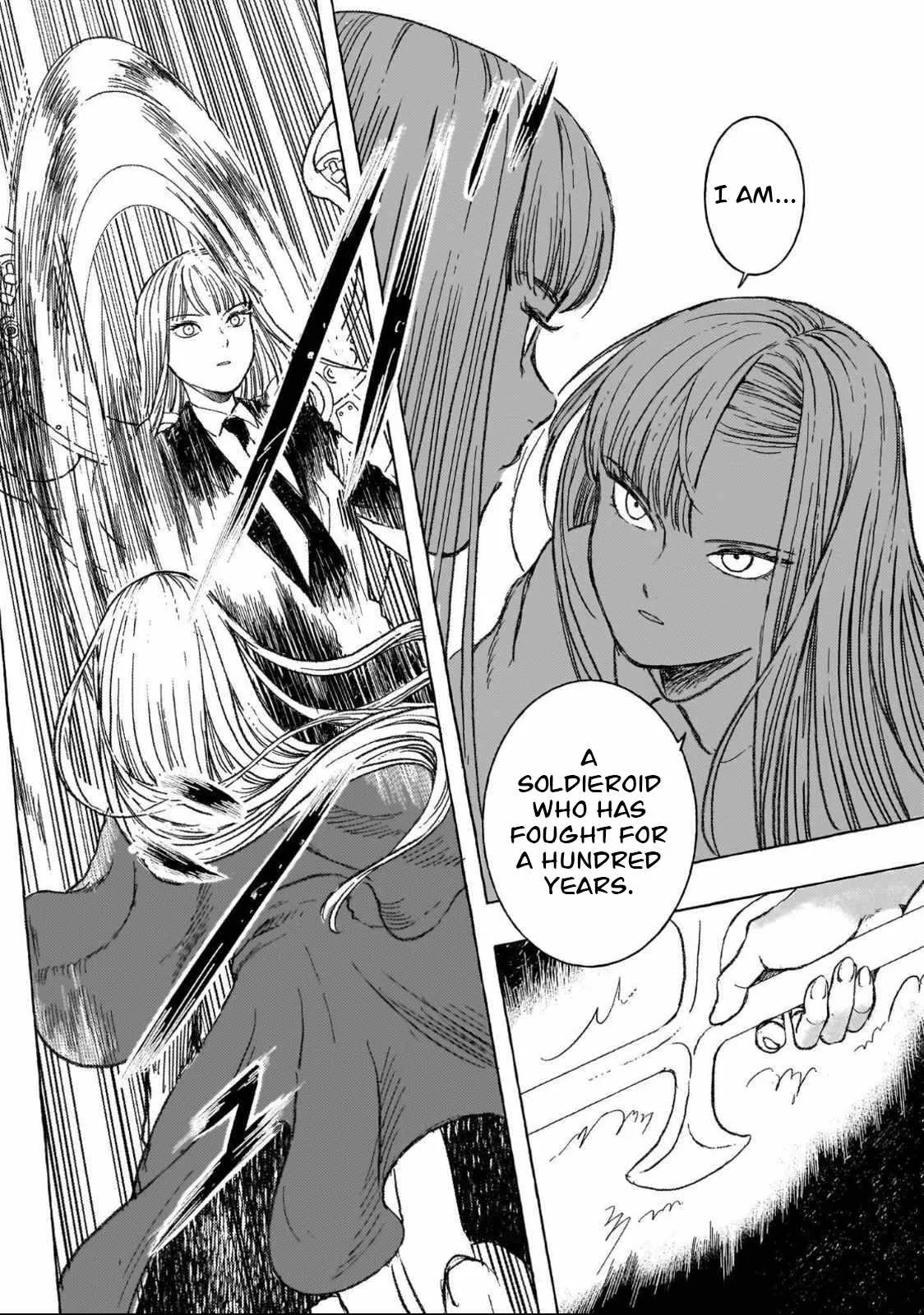 Erio to Denki Ningyou Chapter 27 page 17