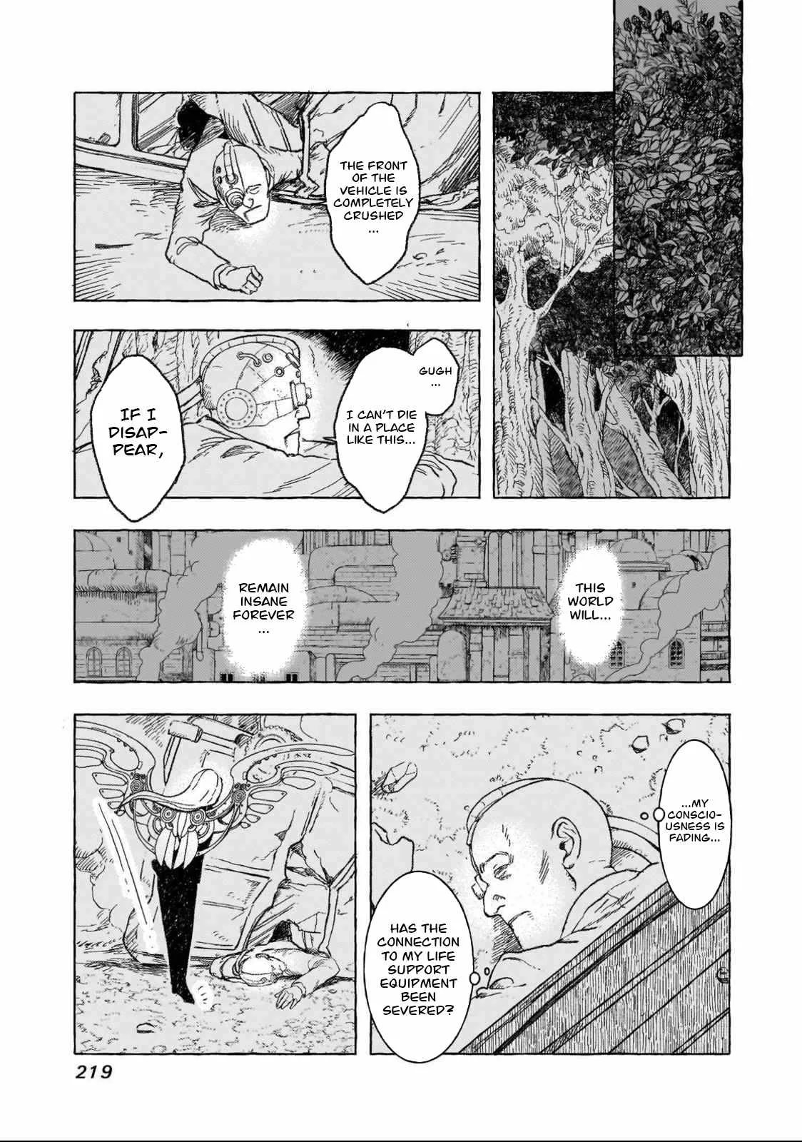 Erio to Denki Ningyou Chapter 27 page 22