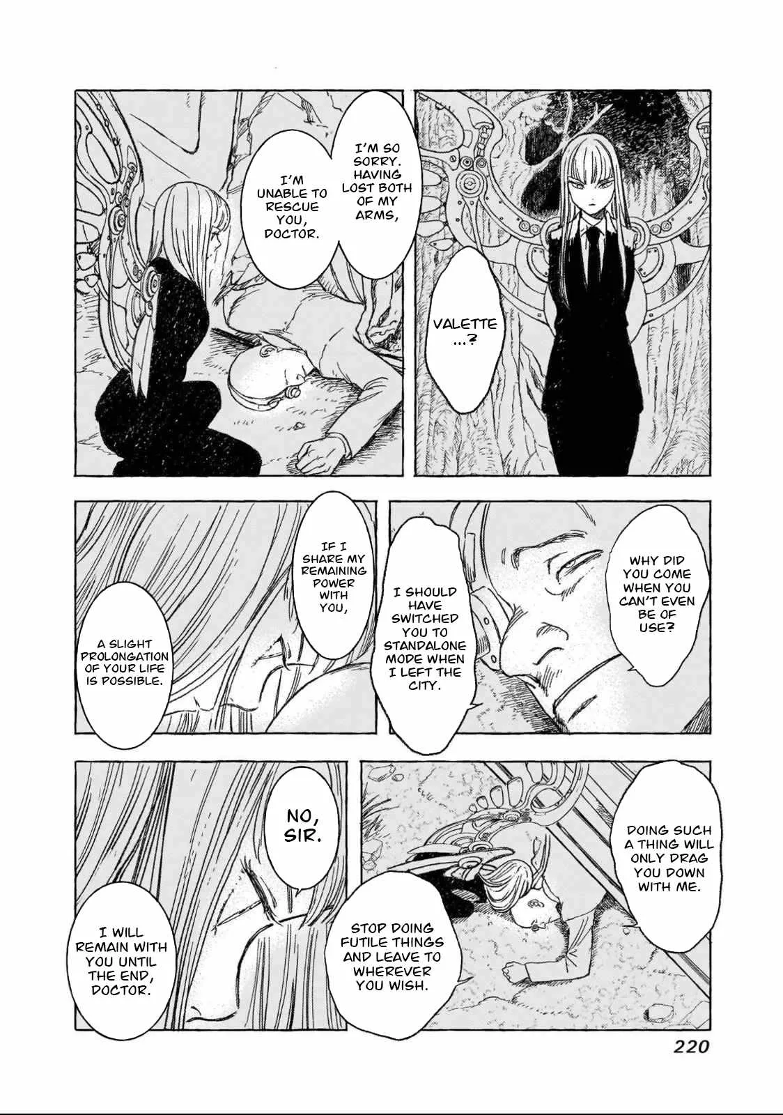 Erio to Denki Ningyou Chapter 27 page 23
