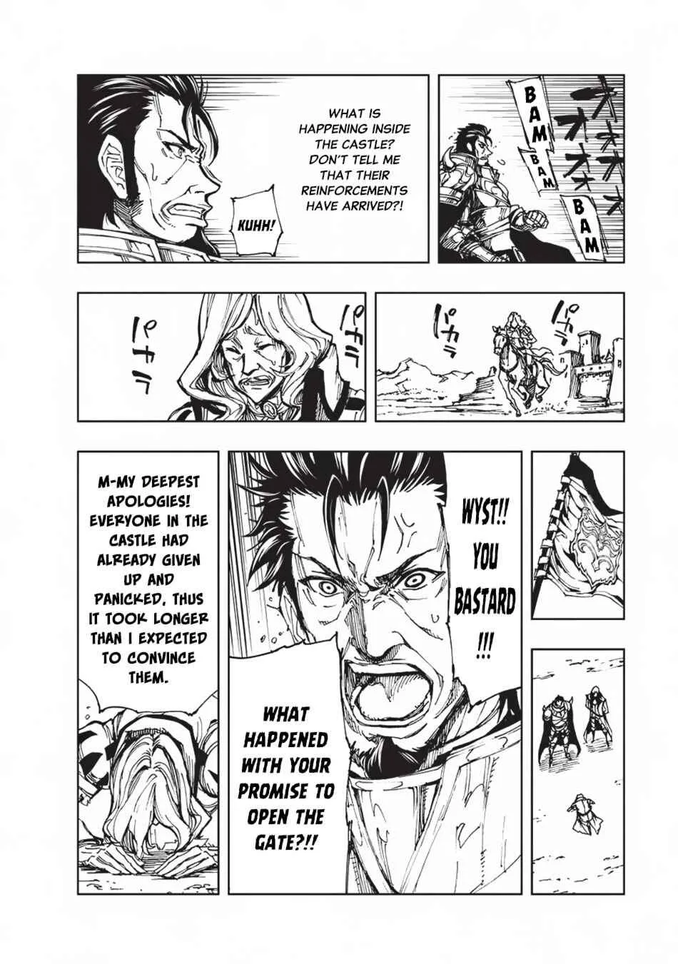How a Realist Hero Rebuilt the Kingdom Chapter 16 page 9