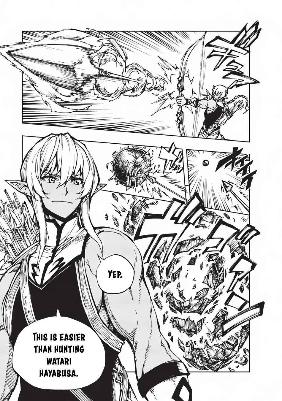 How a Realist Hero Rebuilt the Kingdom Chapter 17 page 6