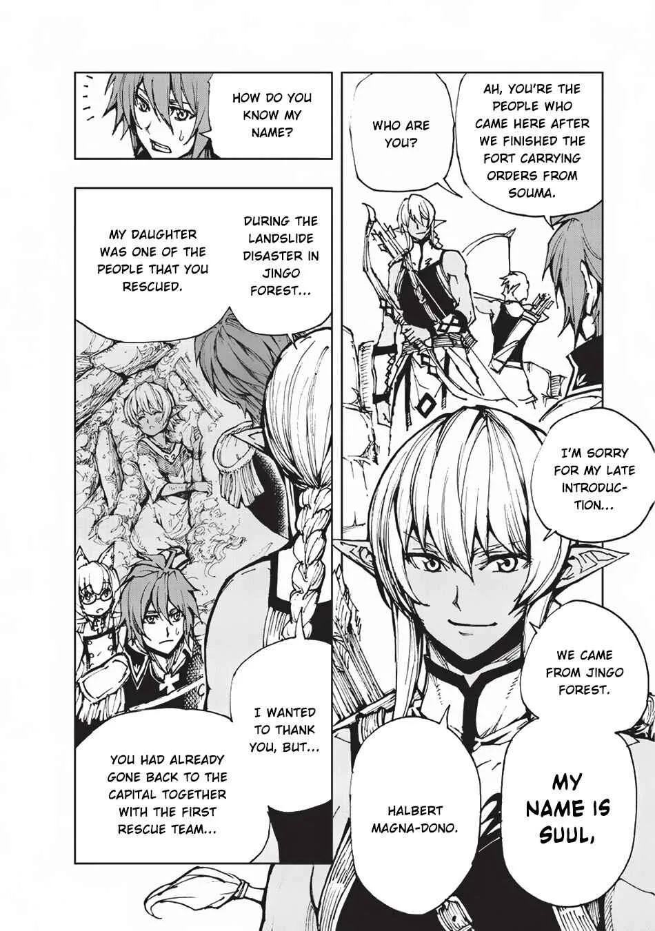 How a Realist Hero Rebuilt the Kingdom Chapter 17 page 7