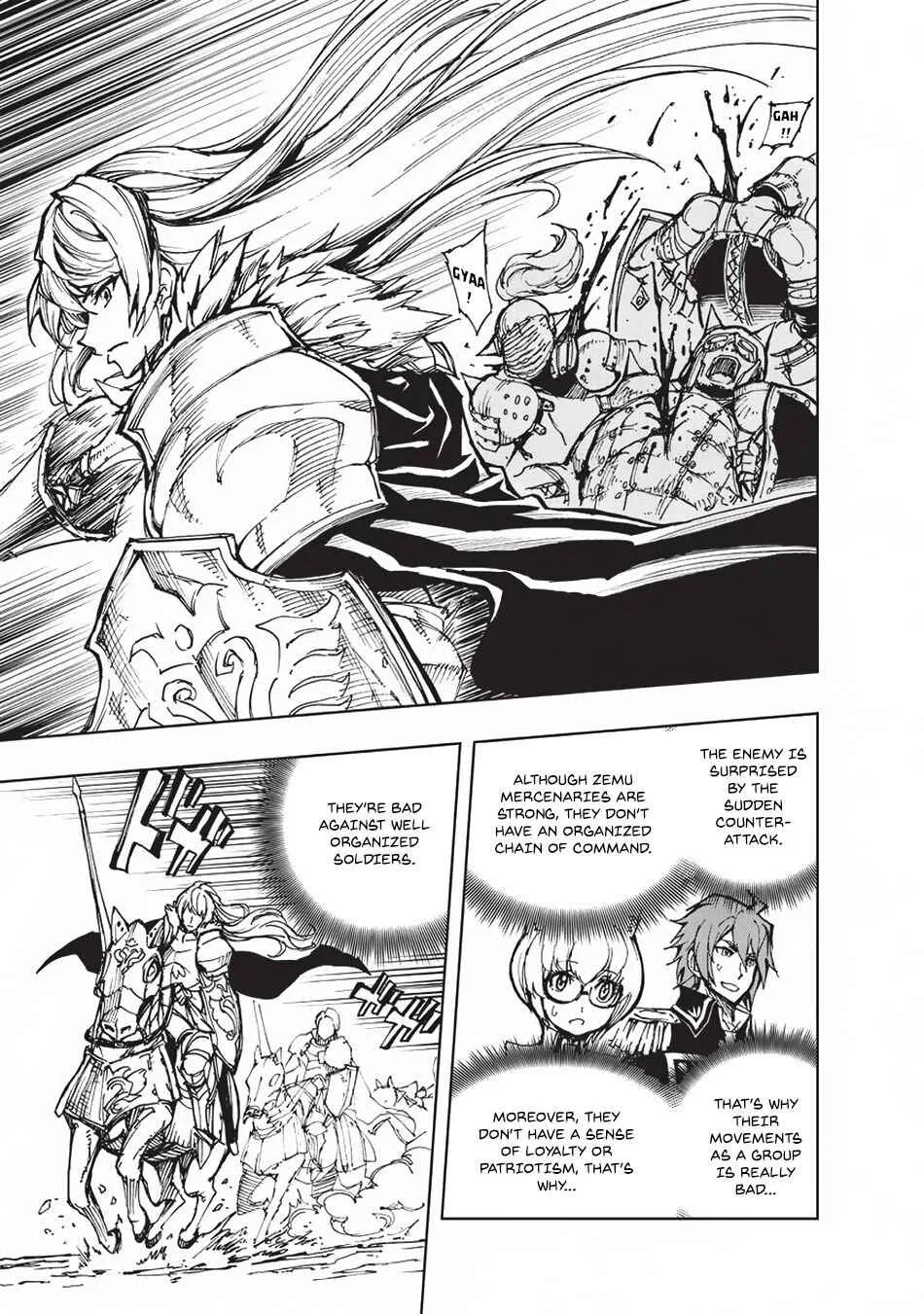 How a Realist Hero Rebuilt the Kingdom Chapter 17 page 15