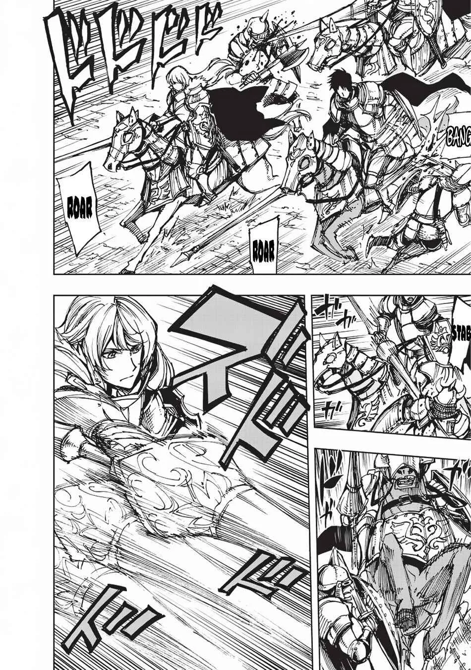 How a Realist Hero Rebuilt the Kingdom Chapter 17 page 14