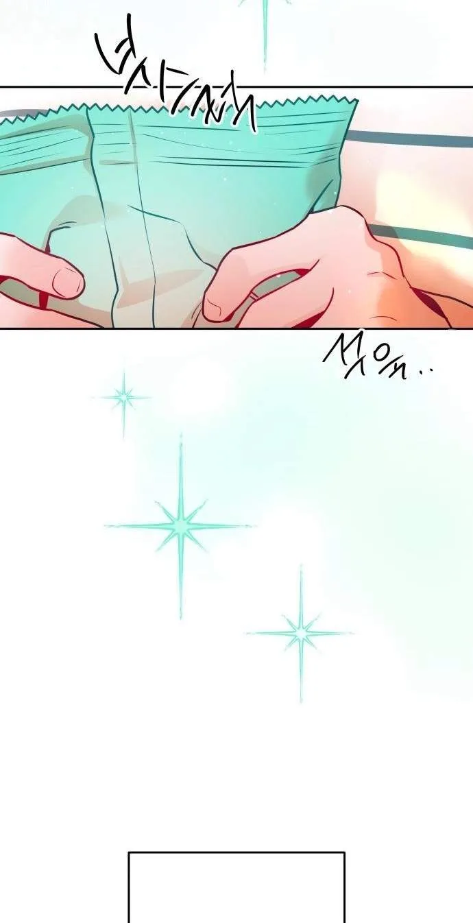 Our Guild's Idol Chapter 65 page 25
