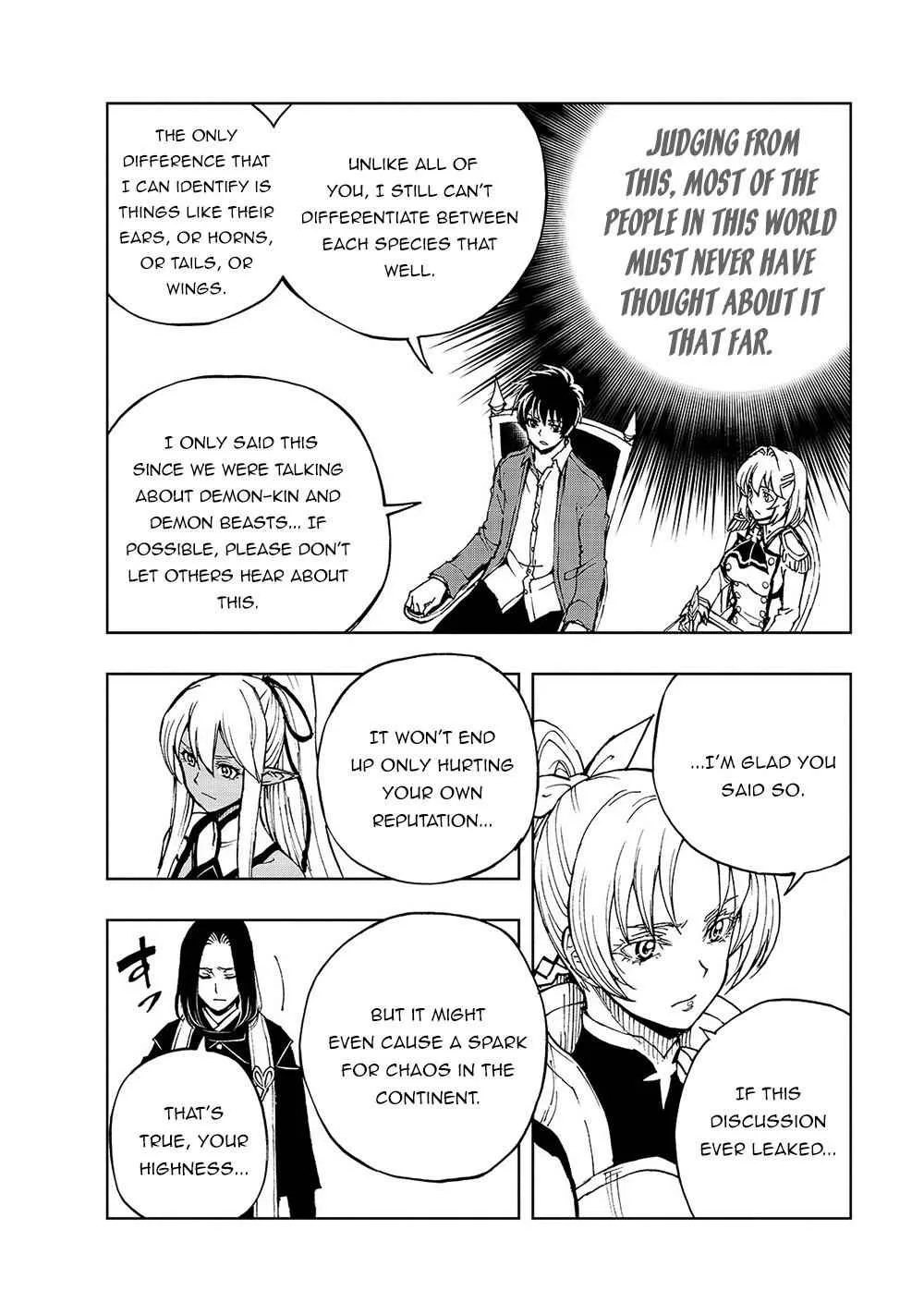 How a Realist Hero Rebuilt the Kingdom Chapter 34 page 23
