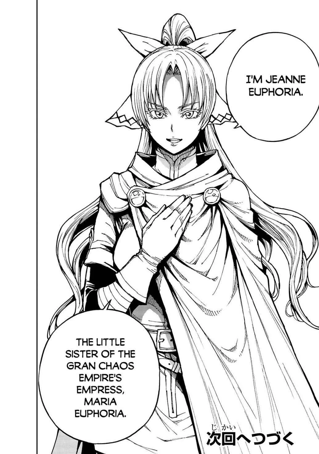 How a Realist Hero Rebuilt the Kingdom Chapter 31 page 31