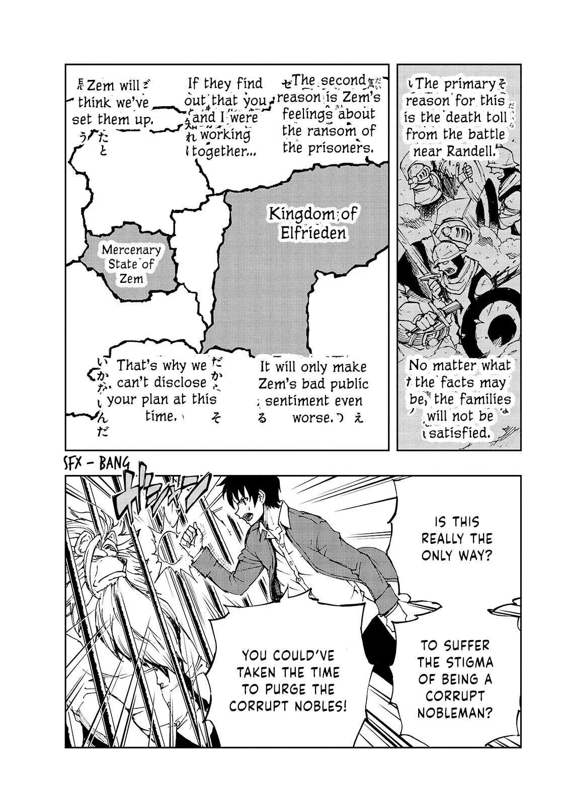 How a Realist Hero Rebuilt the Kingdom Chapter 38 page 7