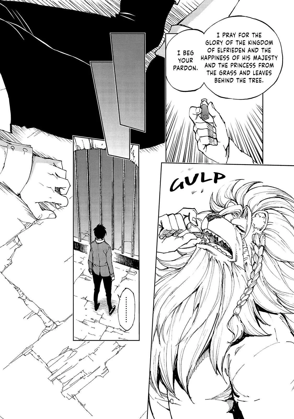 How a Realist Hero Rebuilt the Kingdom Chapter 38 page 15