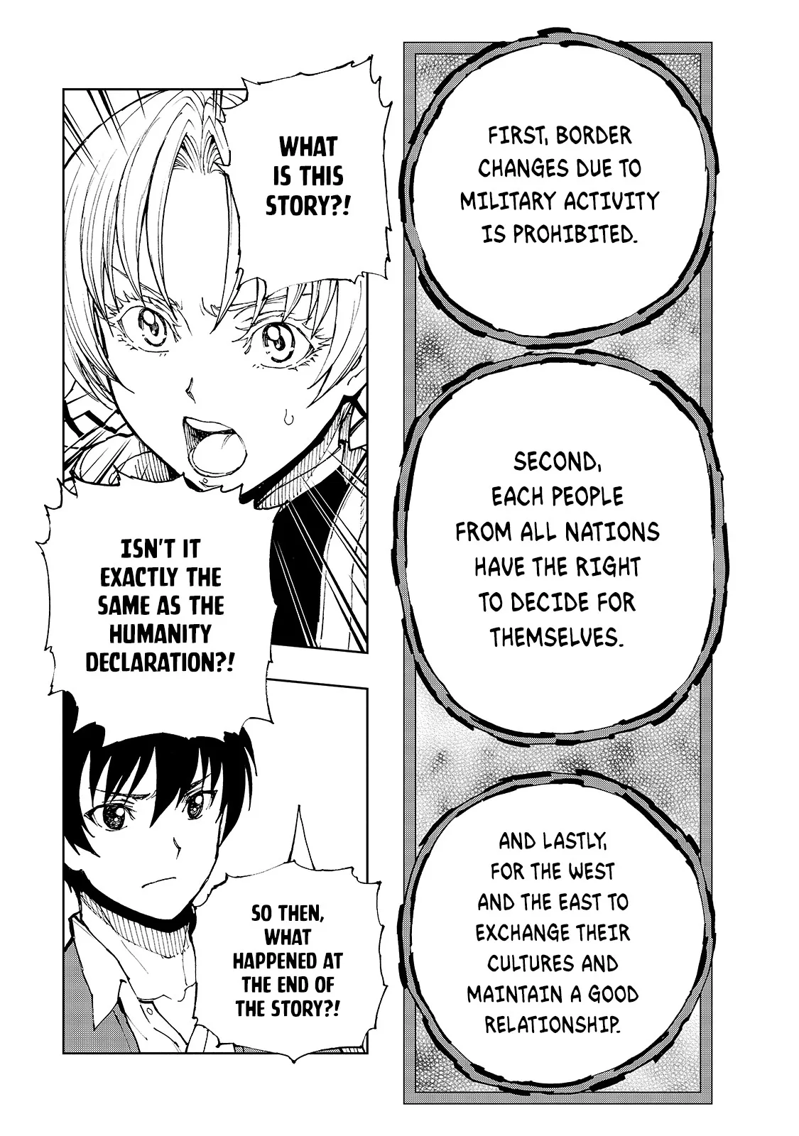 How a Realist Hero Rebuilt the Kingdom Chapter 35 page 13