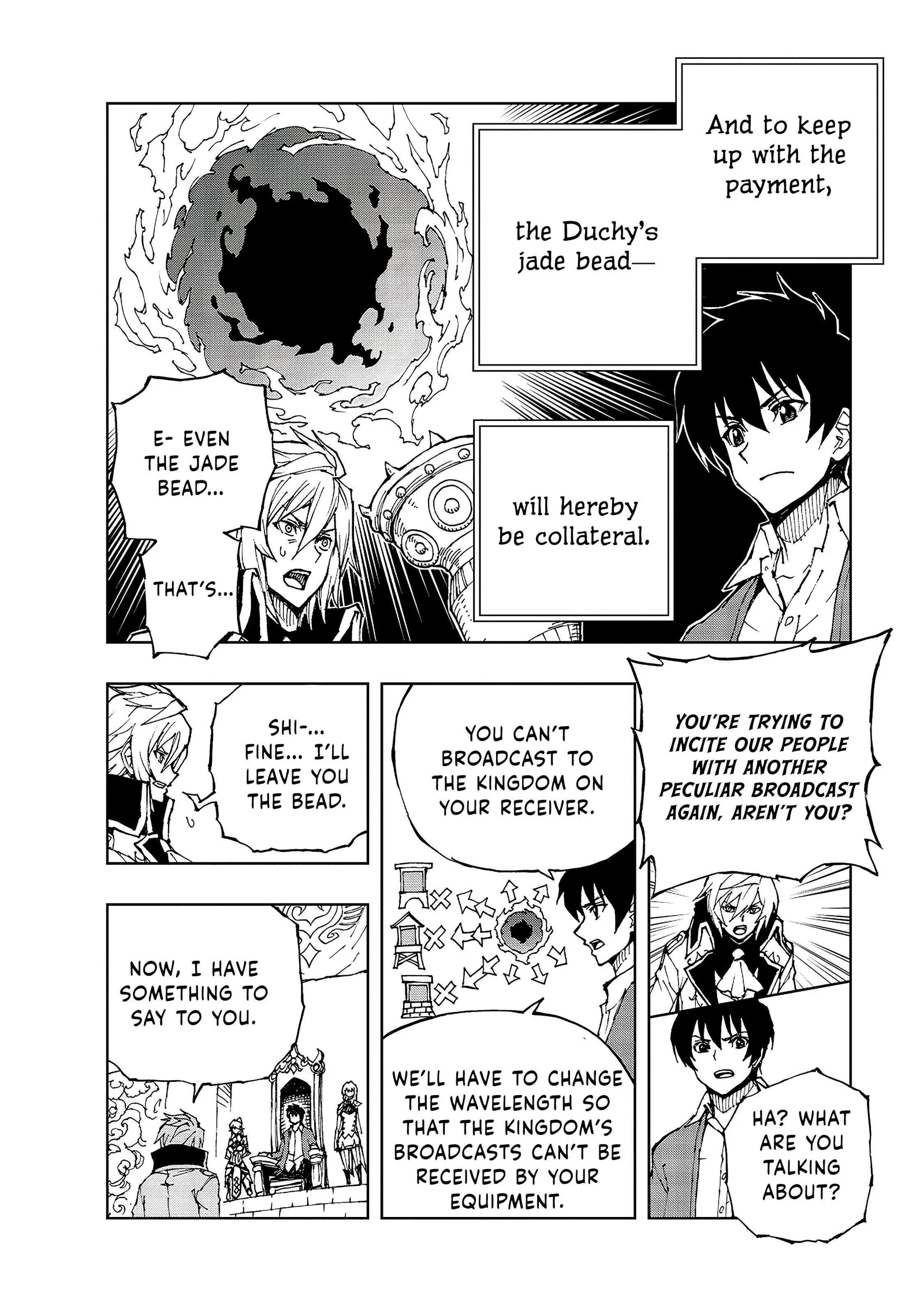 How a Realist Hero Rebuilt the Kingdom Chapter 36 page 9