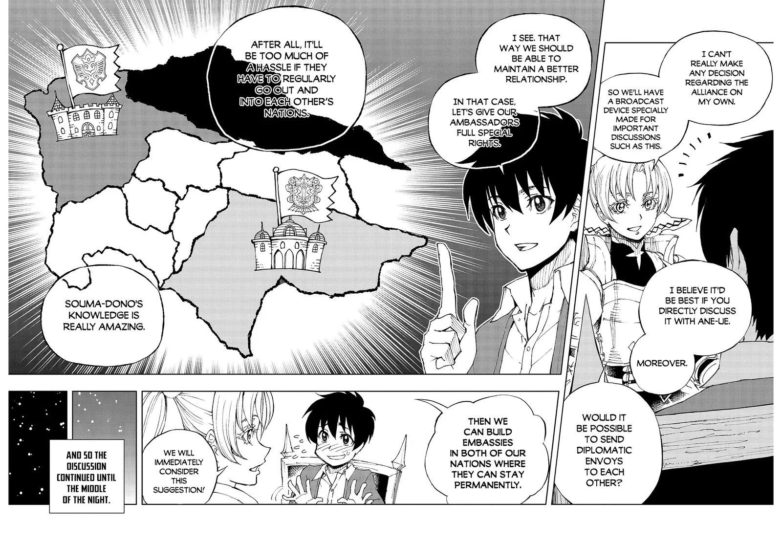 How a Realist Hero Rebuilt the Kingdom Chapter 35 page 21