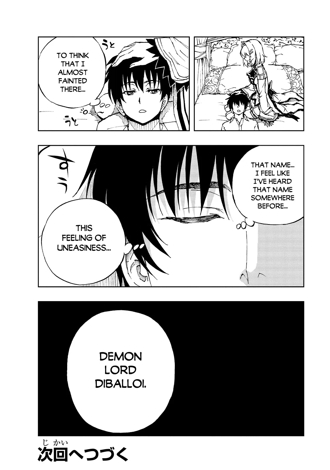 How a Realist Hero Rebuilt the Kingdom Chapter 35 page 27