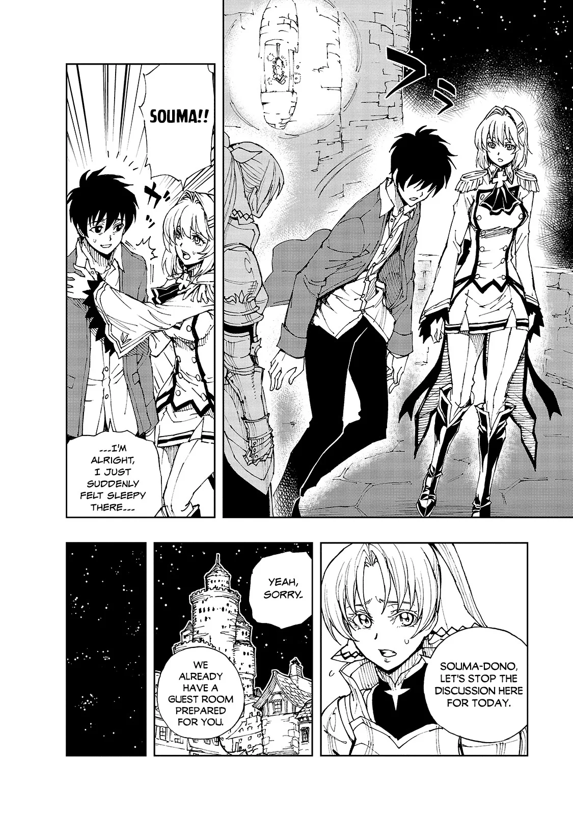 How a Realist Hero Rebuilt the Kingdom Chapter 35 page 25